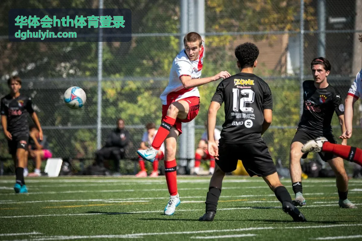华体会hth体育登录近期赛事活动